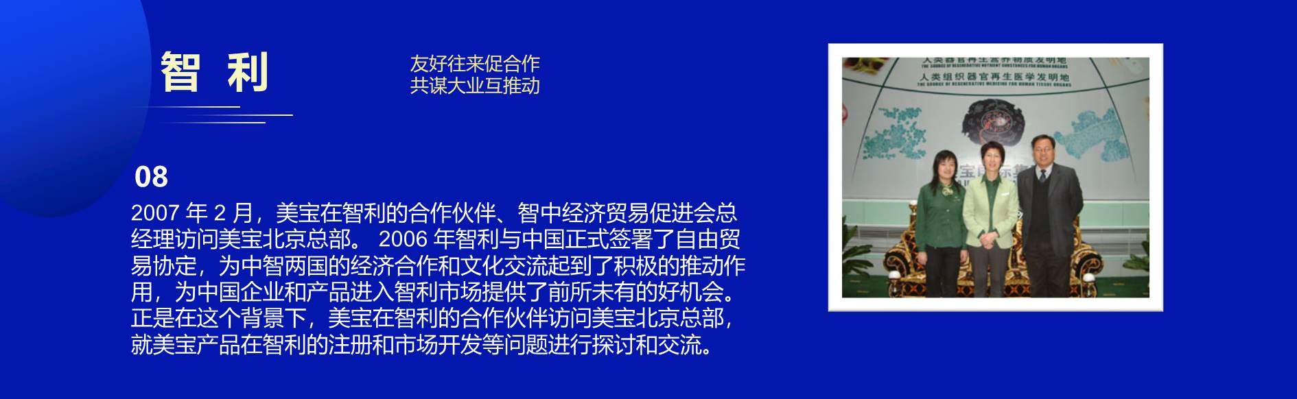 9170金沙(第一娱乐)娱城官网入口